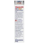 Vitamine D3 pour enfants, comprimés à croquer 60 pièces, 51 g – Image 2