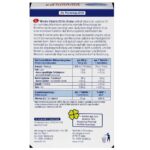 Vitamine D3 pour enfants, comprimés à croquer 60 pièces, 51 g – Image 5