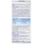 ⁦فيتامين د3 لآلئ 1000 وحدة دولية 60 قطعة، 60 قطعة⁩ - الصورة ⁦3⁩