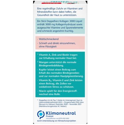 كولاجين 3000 سائلة، 14 قطعة، 140 مل - الصورة 2