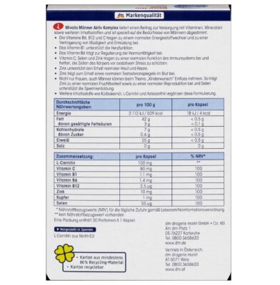 ⁦مركب أكتيف كومبلكس للرجال، كبسولات، 30 قطعة، 26 جم⁩ - الصورة ⁦2⁩
