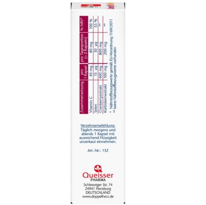 توت بري + يقطين + فيتامين سي + كبسولات سيلينيوم 30 قطعة 27.7 جم - الصورة 2