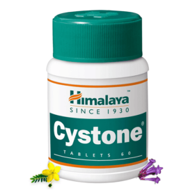 himalaya cystone disponible au Maroc