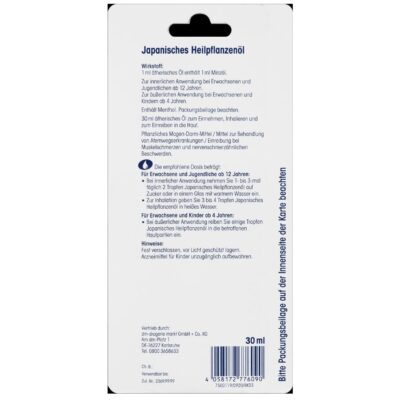 Huile de plante Médicinale Japonaise, 30 ml, Mivolis – Image 3