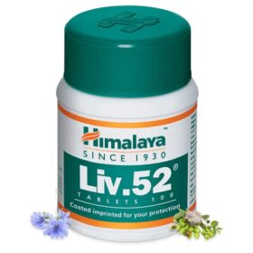 Himalaya Liv.52 Disponible au Maroc pour detoxification de la foie