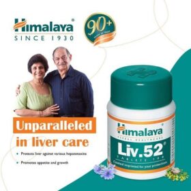 Himalaya Liv.52 Pour Détoxification du Foie – Image 2