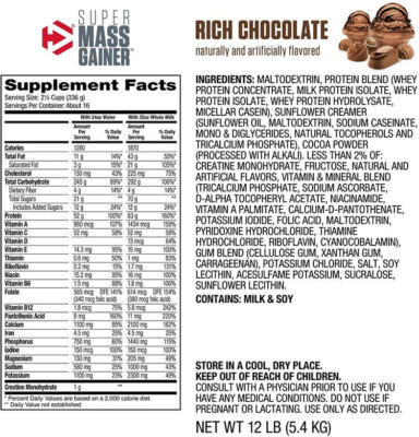 Super Mass Gainer, 2.7kg, Chocolat & Vanille, Dymatize – Image 2