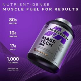 Mass Tech Elite, Gâteau au fudge et au chocolat, 2,72 kg, MuscleTech – Image 2