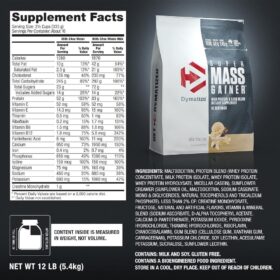 Super Mass Gainer, 5.4kg, Dymatize – Image 2