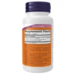 Gelée royale, 1500 mg, 60 capsules, Now – Image 2