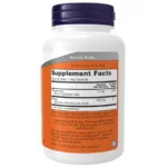 GABA 500mg, 100 Gélules, Now Foods – Image 3