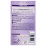 Balea Concentré de Rétinol, 7 Gélules – Image 2